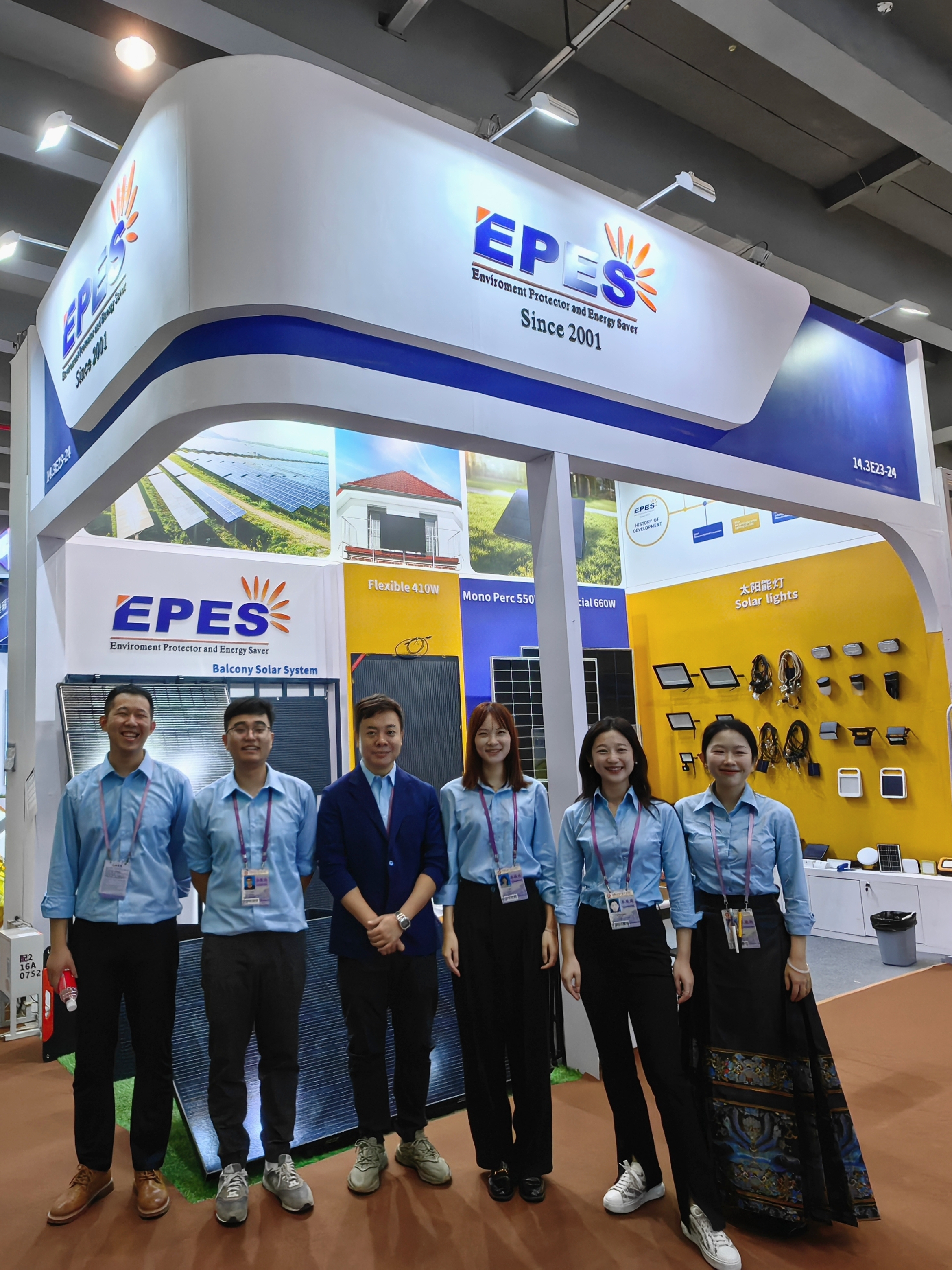 2023 Autumn Canton Fair.jpg
