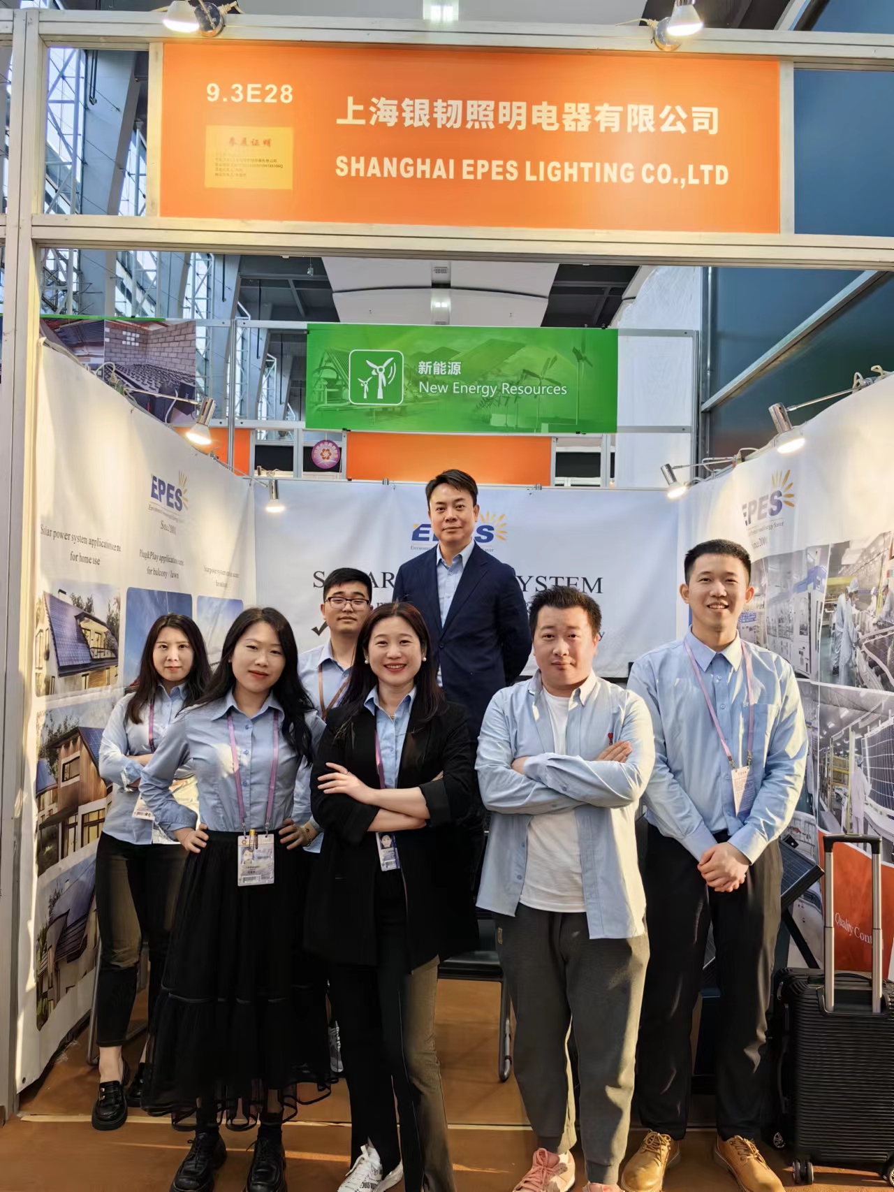 2023 Spring Canton Fair.jpg