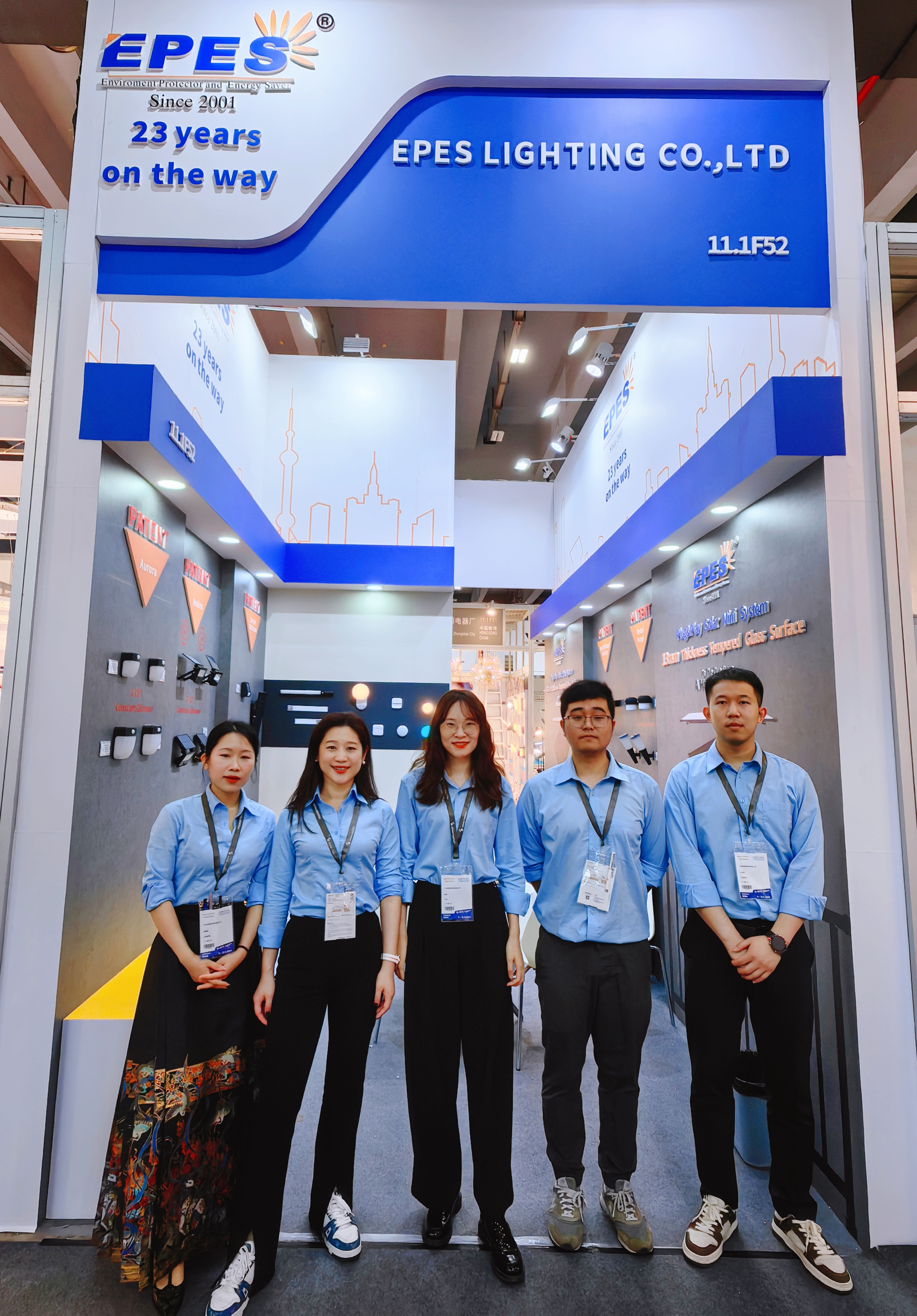 2024 Gungzhou International Lighting Fair.jpg