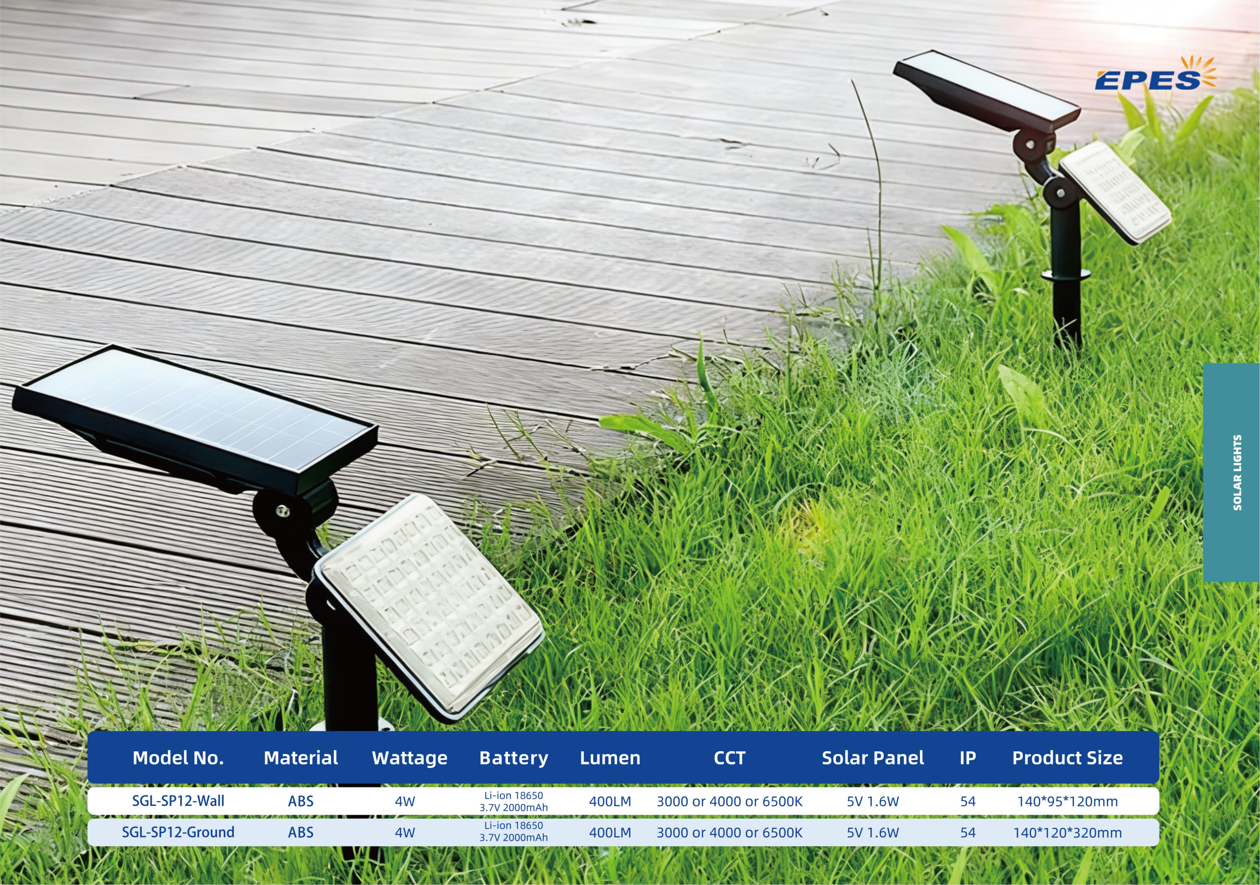 Solar garden light SP12_02.jpg