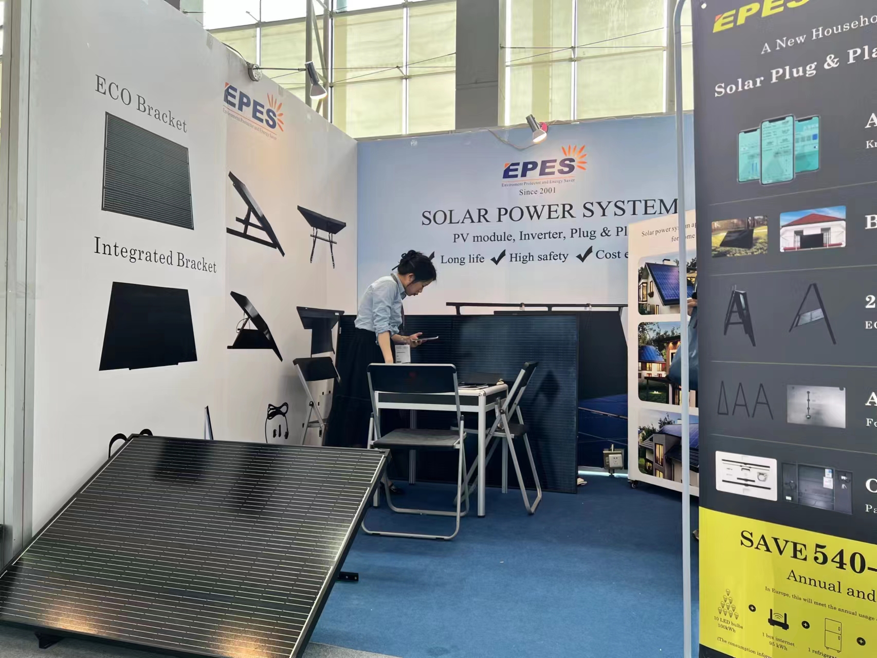 2023 Guangzhou International Lighting Exhibition.jpg